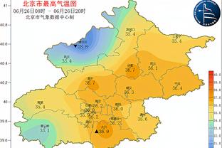 罗马诺：范德贝克将在24小时内完成法兰克福的体检